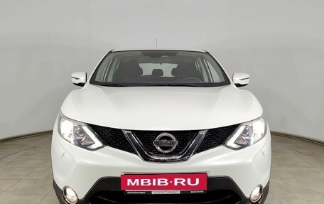 Nissan Qashqai, 2014 год, 1 250 000 рублей, 2 фотография