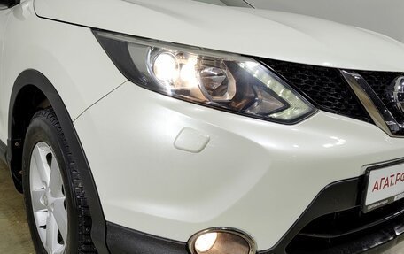 Nissan Qashqai, 2014 год, 1 250 000 рублей, 24 фотография