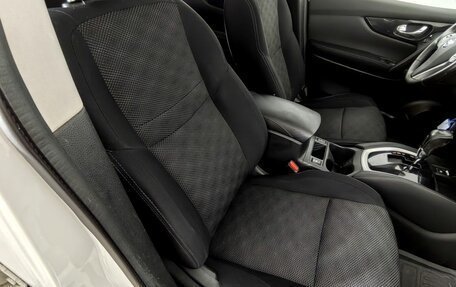 Nissan Qashqai, 2014 год, 1 250 000 рублей, 19 фотография