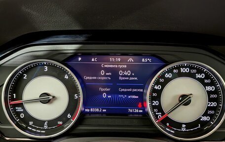 Volkswagen Touareg III, 2021 год, 5 580 000 рублей, 16 фотография