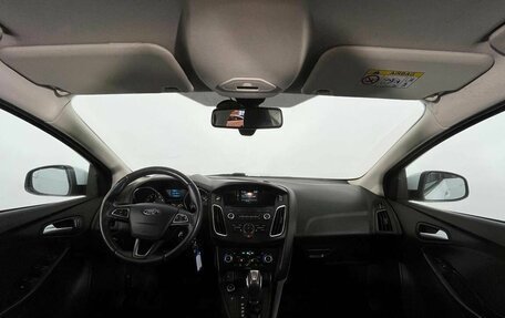 Ford Focus III, 2018 год, 1 060 000 рублей, 10 фотография