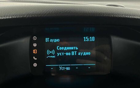 Ford Focus III, 2018 год, 1 060 000 рублей, 20 фотография