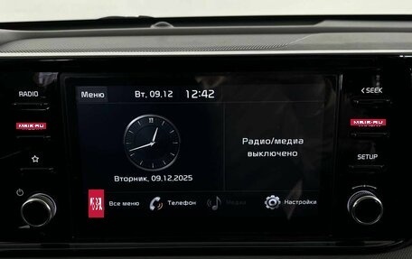 KIA K5 II, 2020 год, 1 855 000 рублей, 20 фотография