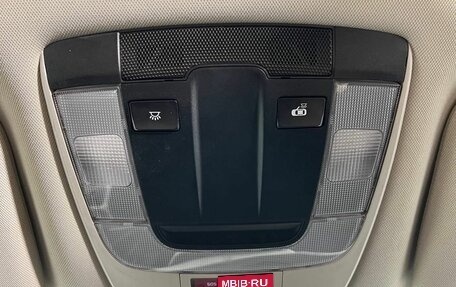 KIA K5 II, 2020 год, 1 855 000 рублей, 25 фотография