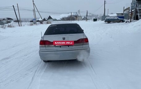 Honda Domani, 1999 год, 160 000 рублей, 3 фотография