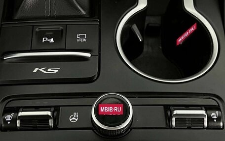 KIA K5 II, 2020 год, 1 855 000 рублей, 24 фотография