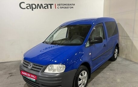 Volkswagen Caddy III рестайлинг, 2009 год, 750 000 рублей, 3 фотография