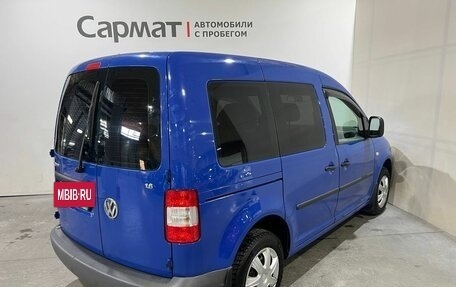 Volkswagen Caddy III рестайлинг, 2009 год, 750 000 рублей, 7 фотография
