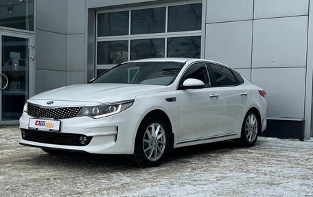 KIA Optima IV, 2017 год, 2 019 000 рублей, 3 фотография