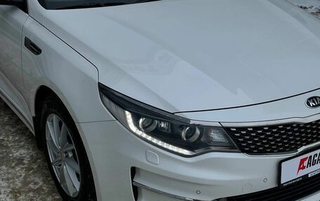 KIA Optima IV, 2017 год, 2 019 000 рублей, 19 фотография