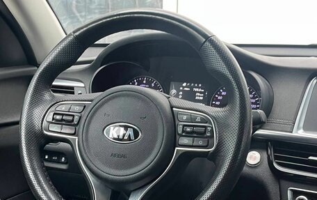 KIA Optima IV, 2017 год, 2 019 000 рублей, 13 фотография