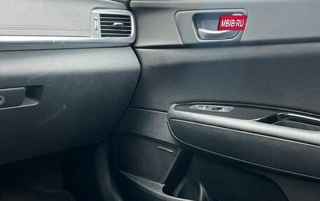 KIA Optima IV, 2017 год, 2 019 000 рублей, 15 фотография