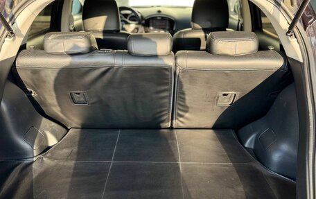 Nissan Juke II, 2014 год, 1 150 000 рублей, 9 фотография