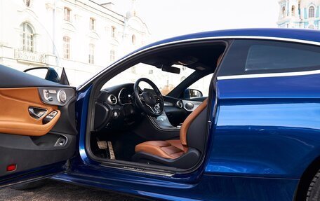 Mercedes-Benz C-Класс, 2018 год, 2 850 000 рублей, 8 фотография