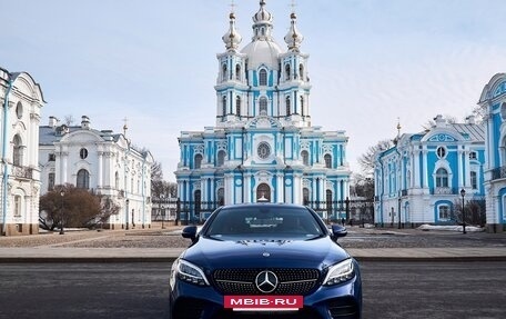 Mercedes-Benz C-Класс, 2018 год, 2 850 000 рублей, 3 фотография