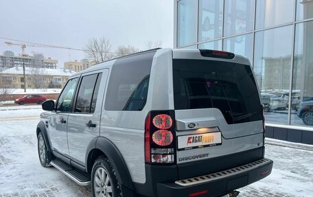 Land Rover Discovery IV, 2015 год, 1 870 000 рублей, 7 фотография