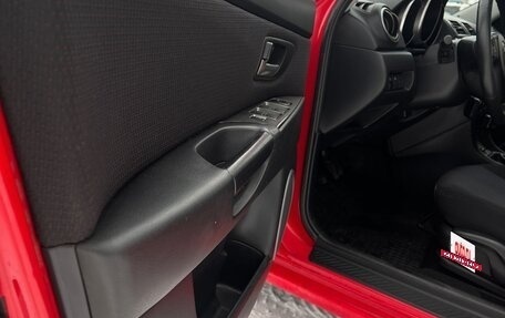 Mazda 3, 2006 год, 630 000 рублей, 12 фотография