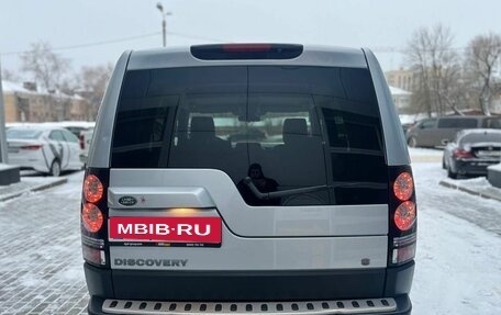 Land Rover Discovery IV, 2015 год, 1 870 000 рублей, 6 фотография