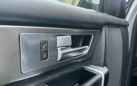 Land Rover Discovery IV, 2015 год, 1 870 000 рублей, 16 фотография