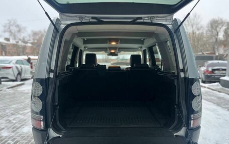 Land Rover Discovery IV, 2015 год, 1 870 000 рублей, 9 фотография