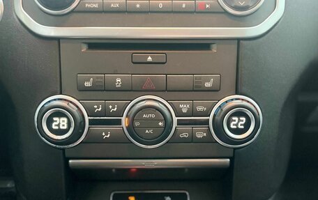 Land Rover Discovery IV, 2015 год, 1 870 000 рублей, 20 фотография