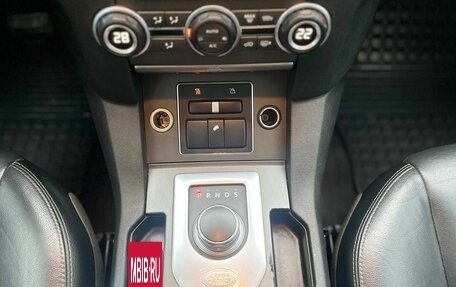 Land Rover Discovery IV, 2015 год, 1 870 000 рублей, 21 фотография