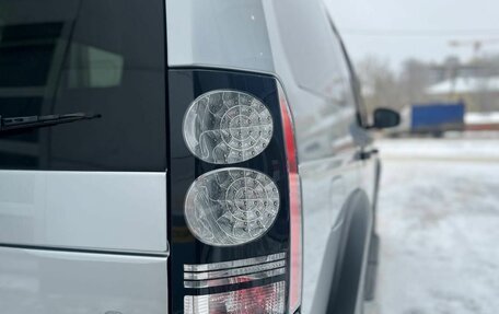 Land Rover Discovery IV, 2015 год, 1 870 000 рублей, 24 фотография