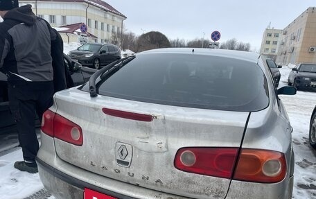 Renault Laguna II, 2006 год, 268 000 рублей, 7 фотография