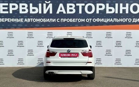 BMW X3, 2013 год, 1 845 000 рублей, 6 фотография