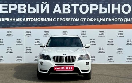 BMW X3, 2013 год, 1 845 000 рублей, 2 фотография
