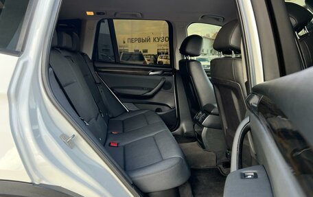 BMW X3, 2013 год, 1 845 000 рублей, 12 фотография