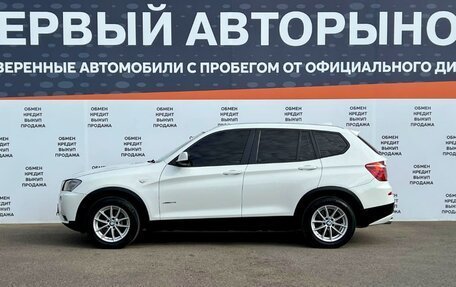 BMW X3, 2013 год, 1 845 000 рублей, 8 фотография