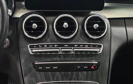 Mercedes-Benz C-Класс, 2021 год, 2 128 000 рублей, 13 фотография