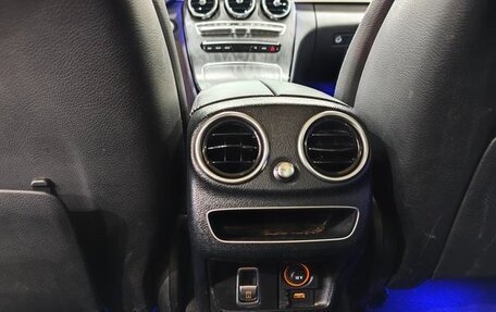 Mercedes-Benz C-Класс, 2021 год, 2 128 000 рублей, 18 фотография