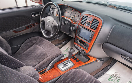 Hyundai Sonata IV рестайлинг, 2007 год, 499 000 рублей, 15 фотография