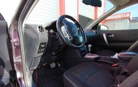 Nissan Qashqai, 2013 год, 1 200 000 рублей, 7 фотография