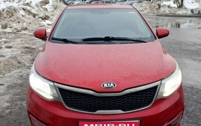 KIA Rio III рестайлинг, 2016 год, 750 000 рублей, 1 фотография