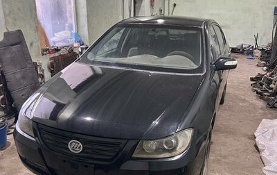 Lifan Solano I (630) рестайлинг, 2012 год, 370 000 рублей, 1 фотография