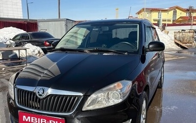 Skoda Fabia II, 2010 год, 750 000 рублей, 1 фотография