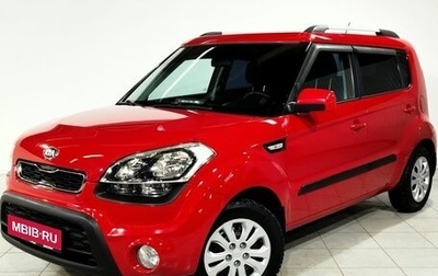 KIA Soul I рестайлинг, 2013 год, 1 020 000 рублей, 1 фотография