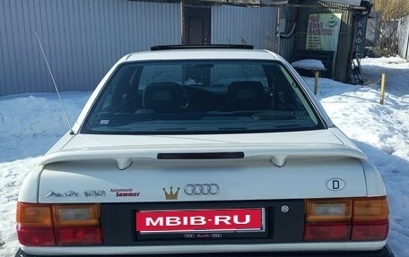 Audi 100, 1988 год, 325 000 рублей, 1 фотография