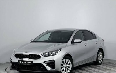 KIA Cerato IV, 2019 год, 1 710 000 рублей, 1 фотография