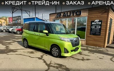 Toyota Roomy I, 2017 год, 999 000 рублей, 1 фотография