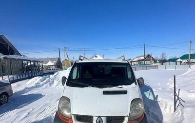 Renault Trafic, 2002 год, 599 999 рублей, 1 фотография