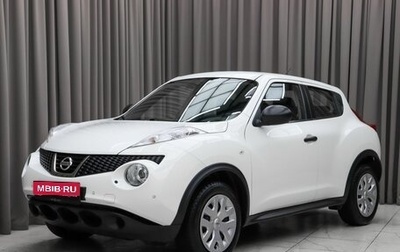 Nissan Juke II, 2014 год, 1 249 000 рублей, 1 фотография
