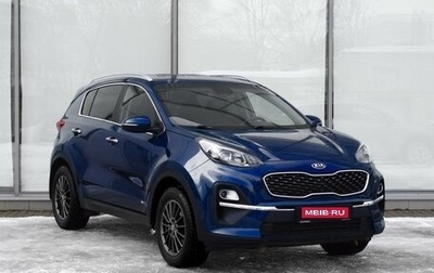 KIA Sportage IV рестайлинг, 2020 год, 2 690 000 рублей, 1 фотография