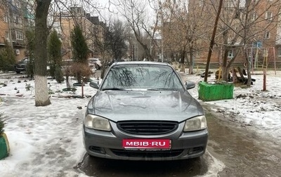 Hyundai Accent II, 2000 год, 300 000 рублей, 1 фотография