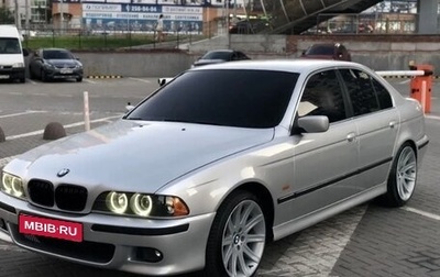 BMW 5 серия, 1996 год, 775 000 рублей, 1 фотография