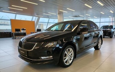 Skoda Octavia, 2017 год, 1 435 000 рублей, 1 фотография