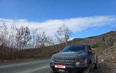 Ford F-150 XIII, 2013 год, 3 800 000 рублей, 1 фотография